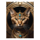 Suche nach cleopatra poster Ägyptisch
