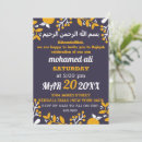 Recherche de l islam invitations Musulman