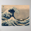 Suche nach katsushika poster Boot