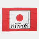 Recherche de nipon Pour tous