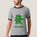 Suche nach grüner drache tshirts Chinesisch