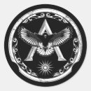 Recherche de symbole soleil autocollants Grèce