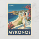 Recherche de grecque cartes postales Rétro