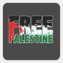 Recherche de apartheid autocollants Gaza