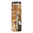 Suche nach amun tassen Tempel