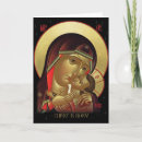 Suche nach orthodoxe geburt christi karten Ikone