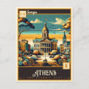 Recherche de carte athenes cartes postales Rétro