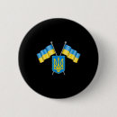 Suche nach nationales wappen buttons Kiew