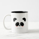 Recherche de panda kawaii tasses Mignon
