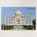 Recherche de l inde puzzles Bâtiment