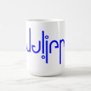 Recherche de julien Nom
