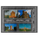 Suche nach mäuse schneidebrettchen Maus