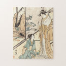 Recherche de geisha japonais puzzles Vintage