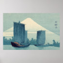 Suche nach japanischer holzschnitt poster Edo