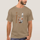 Recherche de coyote vêtements Conception