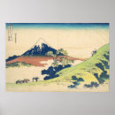 Suche nach kai poster Ukiyo e