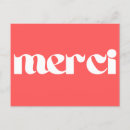 Recherche de française vœux cartes De remerciement française