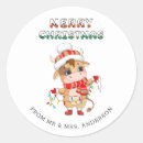 Suche nach weihnachtskuh aufkleber Weihnachten