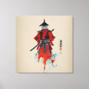 Suche nach samurai poster leinwandbilder Vintag