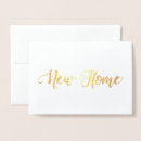 Recherche de pendaison crémaillère vœux cartes Nouveau