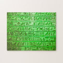 Suche nach hieroglyphen puzzle Archäologie