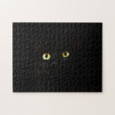 Suche nach katzenaugen puzzle Katzengesicht