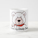 Recherche de papa ours tasses Ours en peluche