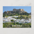 Recherche de architecture grecque cartes postales Rhodes