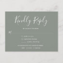 Recherche de maladroit invitations Réponse maladroite