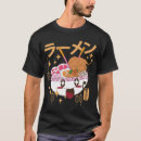 Recherche de délicieux vêtements Japonais