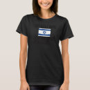Suche nach israelische flagge tshirts Stolz