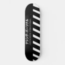 Recherche de de rayure skateboards Rayé