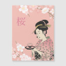 Suche nach japanisches kanji karten Sakura