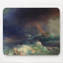 Recherche de ivan tapis souris Aivazovsky