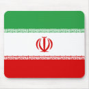 Suche nach der iran mousepads Iranisch