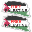 Recherche de apartheid autocollants Gaza