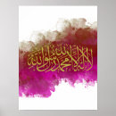 Recherche de rose et or posters Décoration