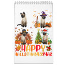 Recherche de chemise de halloween Citrouille