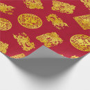 Suche nach jahr des drachen geschenkpapier China