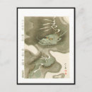 Recherche de année du dragon cartes postales Japonaise