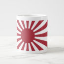 Recherche de drapeau japon tasses Soleil levant