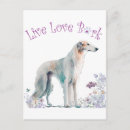 Suche nach borzoi postkarten Welpe