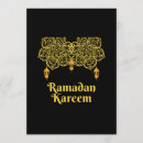 Recherche de eid al adha invitations Ramadan kareem