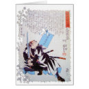 Suche nach kuniyoshi Samurais