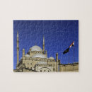 Suche nach islam puzzle Kirche