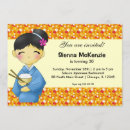 Recherche de cuisine japonaise invitations Parti