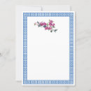 Recherche de clé antique invitations Élégant