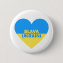 Suche nach ruhm keine buttons Ukrainisch