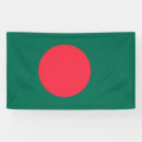 Recherche de dhaka posters Drapeau du bangladesh
