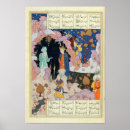 Recherche de miniature posters Iranien
